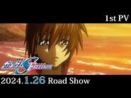 Mobile Suit Gundam SEED Freedom