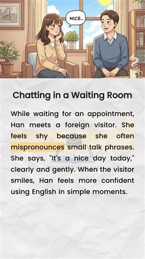 Chatting in a Waiting Room✨️ Improve english quickly #englishmerl #englishreading #englishgrammar