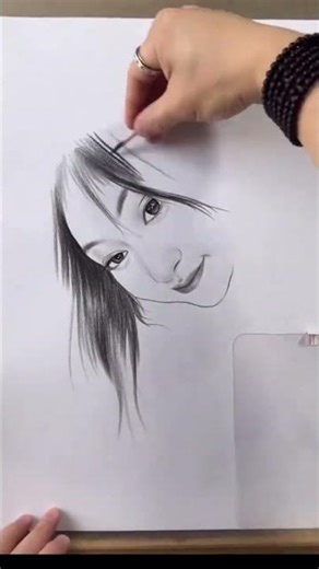 Can You Draw the Dream Person? Da Zi's Hand-drawn Mystery