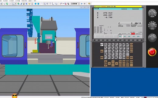 使用斯沃数控仿真软件进行数控铣床的仿真加工