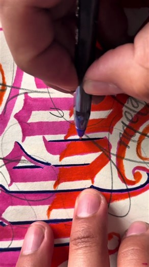 “Negocio” 🔥 ando experimentando con estas letras . . #letteringtutorial #letrasgoticas #gothicstyle #letteringtattoo