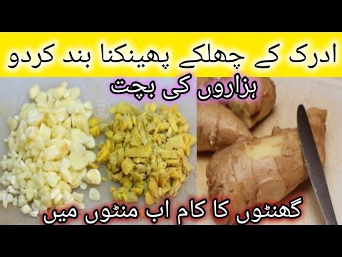 20 Daily life hacks every women should know|How to kitchen clean & organized|Money saving hacks