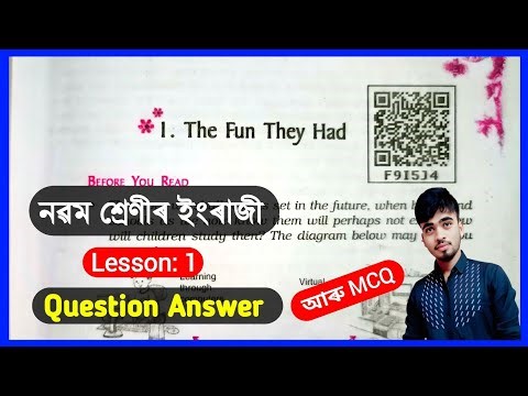 Class 9 English Chapter 1 Question Answer Assam | The Fun They Had | F9I5J4 | Class 9 English