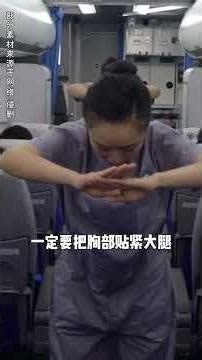 If you hear three aircraft warning sounds on the plane be sure to stay calm#Child