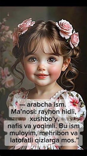 Rayyona ismini maʼnosini bilasizmi?#shorts