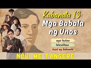 Noli Me Tangere - Kabanata 13: Mga Babala ng Unos