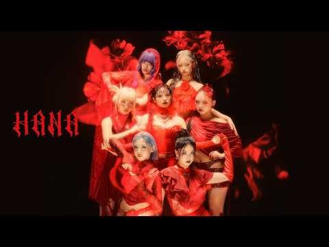 HANA 1st Anniversary Movie