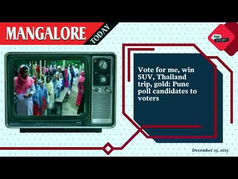 Mangalore Today | Daily News Podcast | 25 December 2025