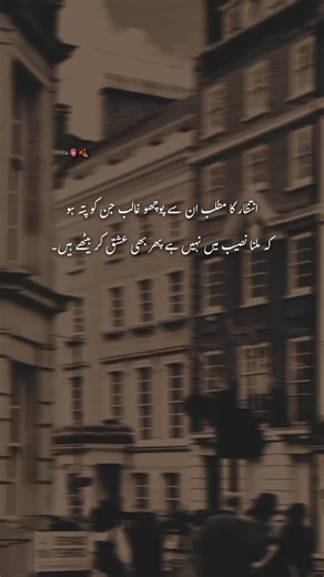 aesthetic_Vibes on Instagram‎: "Phir b ishq ❤️‍🩹🫀New caption . . . . . 𝙏𝙝𝙚 𝙃𝙤𝙣𝙙𝙖 𝘾𝙞𝙫𝙞𝙘 𝙏𝙮𝙥𝙚 𝙍 𝙞𝙨 𝙖 𝙝𝙞𝙜𝙝𝙥𝙚𝙧𝙛𝙤𝙧𝙢𝙖𝙣𝙘𝙚 𝙫𝙖𝙧𝙞𝙖𝙣𝙩 𝙤𝙛