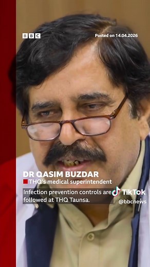 Undercover footage from BBC Eye shows dangerous medical malpractice at a hospital in Taunsa, central Pakistan – but the facility’s medical boss claims the footage was staged and insists the hospital is safe. #Taunsa #Pakistan #Hospital #HIV #BBCNews
