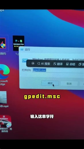 电脑卡顿发热风扇声音大？快去关闭这个设置微软杀毒（Windows Defender）占用50%性能，核心是默认策略允许扫描时最高占用 50%。#黑客 #网络安全 #手机同屏 #电脑知识 #隐私保护