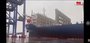 14K views · 265 reactions | Marine Accident ! | Container Terminal | Facebook