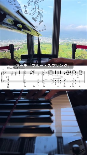 静岡県／道の駅 富士川楽座 #ストリートピアノ #吹奏楽