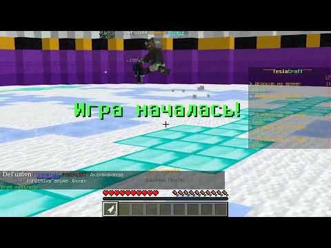 javaw 2026 01 02 12 36 29 01