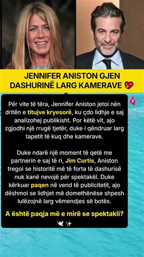 Romanca e re e Jennifer Aniston