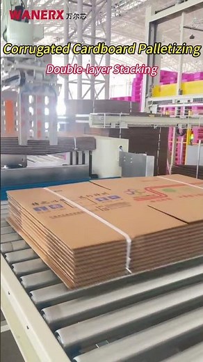 📦 Watch our fully automated corrugated cardboard palletizing line in action!