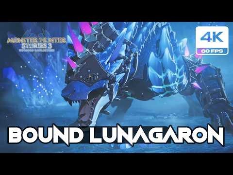 Monster Hunter Stories 3 Twisted Reflection - Bound Lunagaron Boss Fight (4K 60FPS)