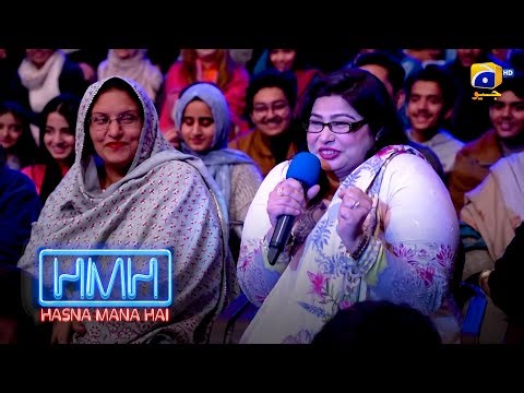 Dare to Watch - Night of Horror 👻 || Hasna Mana Hai || Har Pal Geo