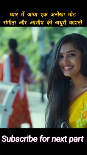 Part 7 uppena full movie hindi dubbed 2025 #hindidubbed #movieexplain #movie #parimovie #filmyfocus