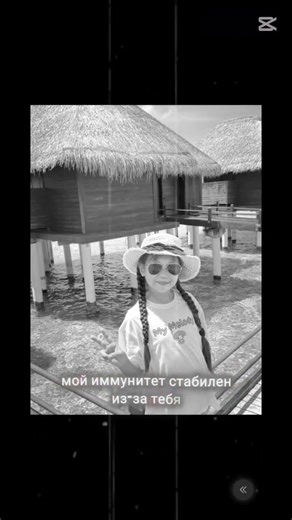 мои любимки🌹❤️