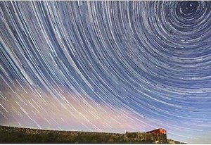 Last supermoon of 2022 to collide with best meteor shower of the year