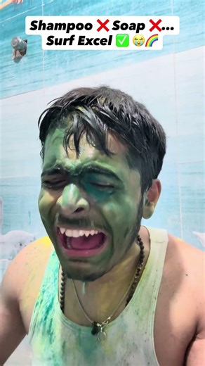 Shampoo ❌ Soap ❌… Surf Excel ✅😭🌈