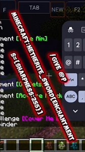 How to Get Sharpness 255 in Minecraft 😈#minecraft #sharpness255 #minecraftcommands #minecraftshorts