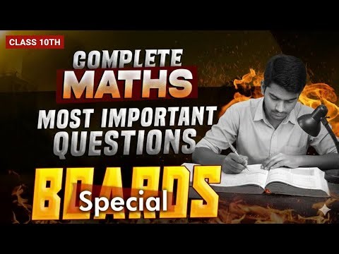 Class 10 Maths Paper 2026 😡 Ye Questions Pakka Ayenge! | Most Important Questions Class 10 Maths