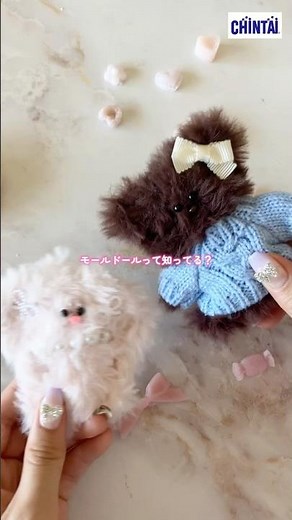 How to make a fluffy and cute bear-shaped doll ♡