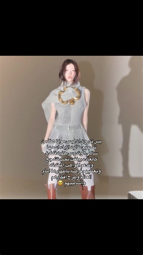 ‏#explore #illit #illitmagnetic #moka #wonhee @ILLIT | magnetic illit