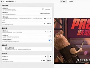 吊打javplayer lada 0.91使用教程 最新去码黑科技