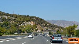 Τέλη κυκλοφορίας 2026: Πώς γίνεται η πληρωμή online έως 31 Δεκεμβρίου χωρίς κωδικούς taxisnet, τα πρόστιμα για τους ασυνεπείς