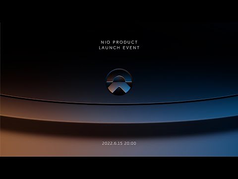 Meet the New Model at NIO Product Launch Event