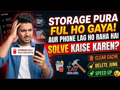 Phone storage full Ho Gaya solve kaise kare , phone bahut hang ho raha hai theek kaise kare 2026