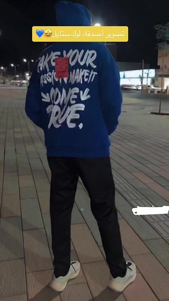 متوفر بالمحل ولطلب عبر الموقع الاكتروني وحسابتنا بالبايو #لوك_ستايل #القصيم_بريده #الرس #عنيزه #جدة #بريدة_عنيزة_الرس_البدايع #اكسبلورر #عيون_الجواء #مالي_خلق_احط_هاشتاقات #الهشتاقات_للشيوخ #السعودية #حي_الضاحي #شرق_بريده #عنيزه #الرس #بريدة #البكرية #الرياض #جدة #اكسبلورر #fypシ #حركة_أكسبلور #لايك #كومنت