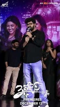 Director Kiran K Karavalla at #3rosess2 Trailer launch event #3Rosess2Trailer #trailerevent