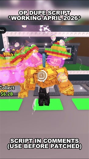 Steal a Brainrot Dupe Script 🔥 #roblox #script #stealabrainrot #viral #viralshorts #viralshort