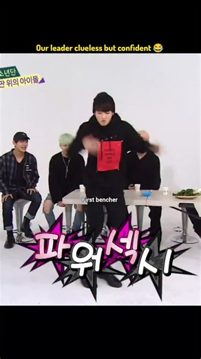 Ktaetube on Instagram: "日本利用压电瓷砖将脚步转化为电能。这些瓷砖捕捉来自你脚步的动能。当你行走时,你的重量和动作会对瓷砖产生压力。瓷砖会轻微弯曲,从而产生机械应力。瓷砖内部的压电材料将这种应力转化为电能。每一步都会产生少量电,而数百万步结合在一起就能产生足够的电力来驱动LED灯、数字显示屏和传感器。在像涩谷车站这样繁忙的地方,每天大约有240万个脚步为这一系统作出贡献。这些电能可以被储存或立即使用,从而减少对传统电力来源的依赖,并支持可持续的城市基础设施。这种方法将日常运动转化为实用的可再生能源 #日本 #知识 #事实 #你知道吗 #推荐 科技 创新 历史 技术 实验 热门 ： ： 日本利用压电瓷砖将脚步转化为电能。这些瓷砖捕捉来自你脚步的动能。当你行走时,你的重量和动作会对瓷砖产生压力。瓷砖会轻微弯曲,从而产生机械应力。瓷砖内部的压电材料将这种应力转化为电能。每一步都会产生少量电,而数百万步结合在一起就能产生足够的电力来驱动LED灯、数字显示屏和传感器。在像涩谷车站这样繁忙的地方,每天大约有240万个脚步为这一系统作出贡献。这些电能可以被储存或立即使用,从而