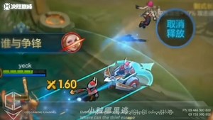 431K views · 10K reactions | တရုတ်ကဘဲတွေ Edit တာလည်းမိုက်တယ် #burn #ceo_gaming_channel | CEO Gaming Channel | Facebook