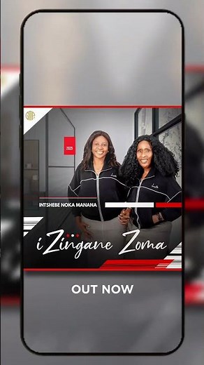 Izingane Zoma - Intshebe Noka Manana