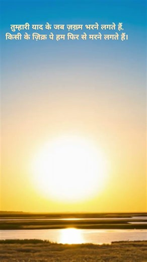 Aane Wala Pal Jane Wala Hai. #oldhindisongs #evergreensongs #hindisong