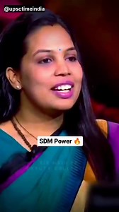 Sampada Saraf SDM ❤️ | UPSC TIME