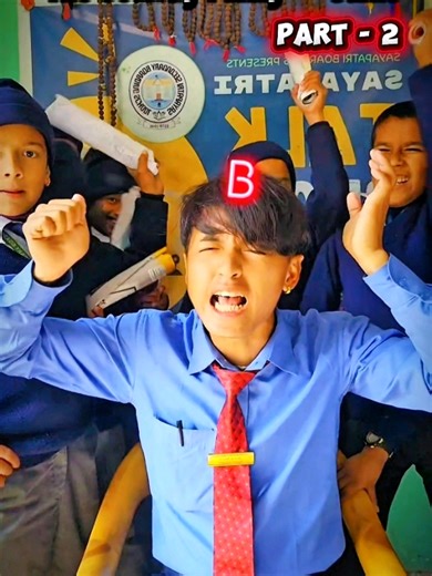 Guess the Country: A Fun Game with Teacher and Students - Part 2