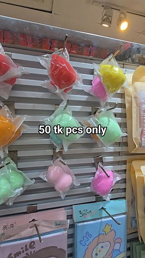 Available in store 50 tk pcs only | MINI MART