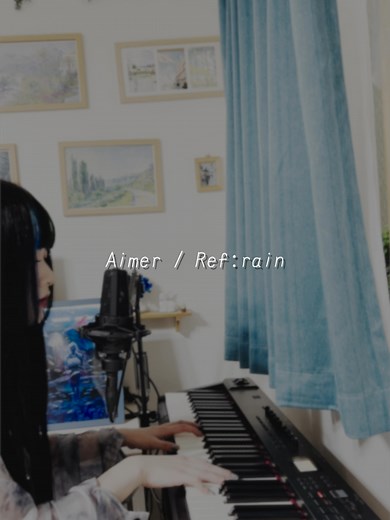 Aimer Ref:rain Cover – Emotion Through Song