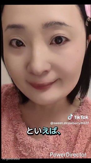 ハリアスクッションファンデーションの使い方と感想