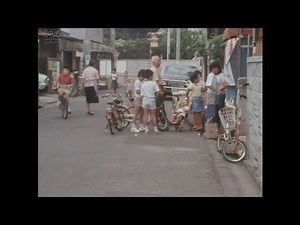 1979 Showa 54 Japan １９７９年（昭和５４年）日本