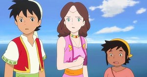 2nd Sinbad Film's Trailer Reveals January Delay, Title