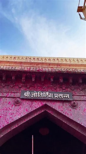 SAMARTH DHURE | TECH | CONTENT CREATOR on Instagram: "Comment : Capcut pro (Zoom flip effect in capcut pro) Editing tips ✅ . . . . #capcut #capcutedit #capcuttutorial #capcutediting #capcutedits #Editing #VideoEditing #Edit #Edits #videoeditor #reelsinstagram #reelkarofeelkaro #reelitfeelit"