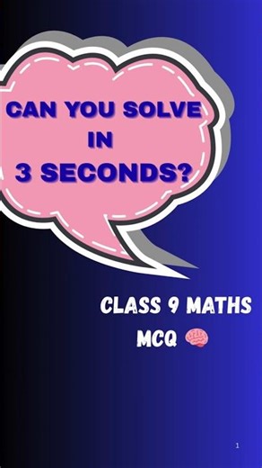 Class 9 Maths MCQ 🧠 | Terminating or Non-Terminating Decimal? | #3-Second Challenge #shorts #maths